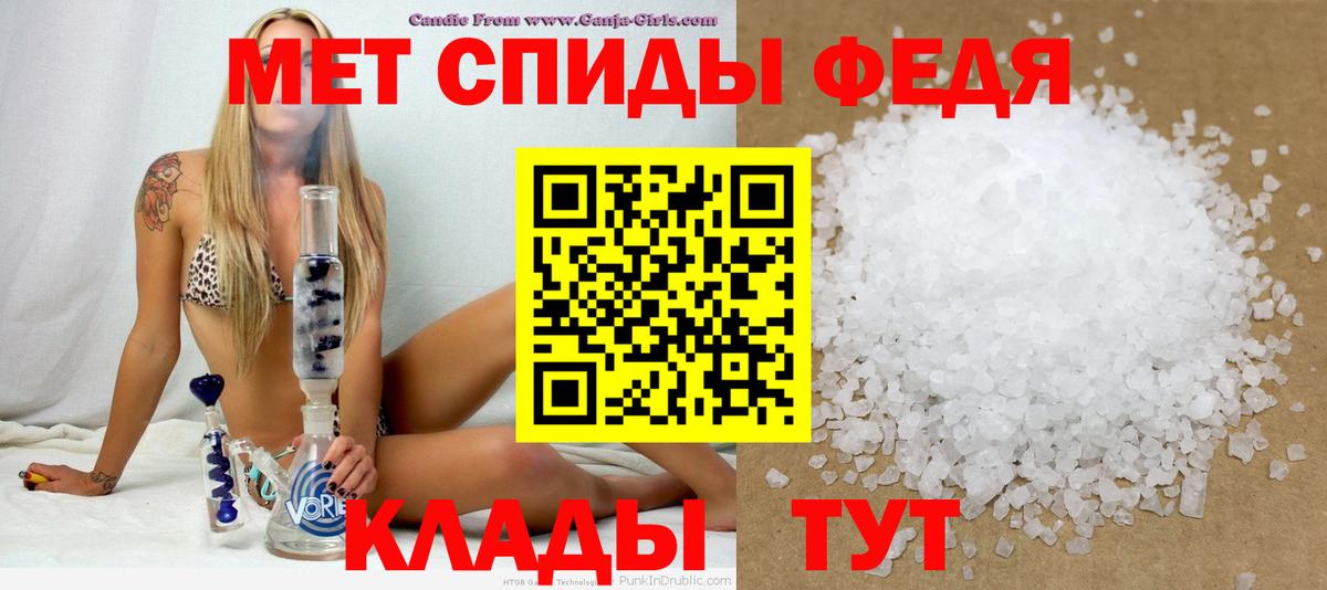 АМФ 98% Нижнекамск