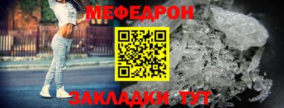 MDMA Дубна