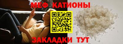 MDMA Дубна