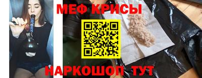 MDMA Premium VHQ Туймазы