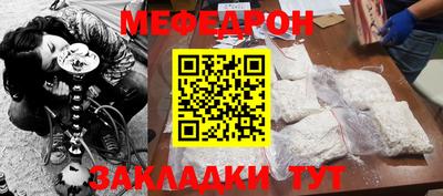 MDMA Дубна