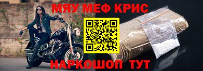 MDMA Дубна