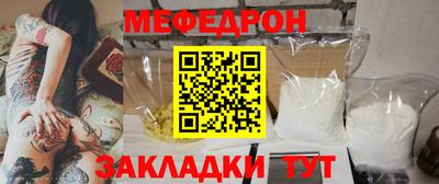 MDMA Дубна