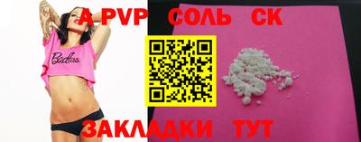 MDMA Дубна