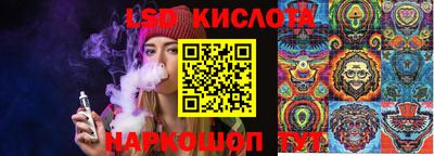 МДМА Донецк