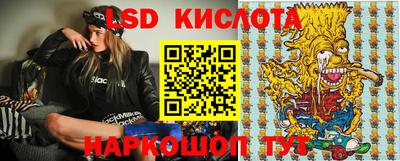 скорость Донской