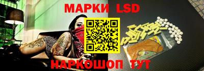 скорость Донской