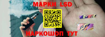 скорость Донской
