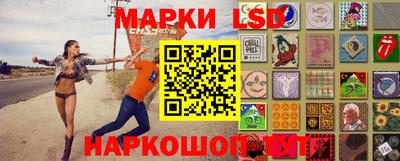 скорость Донской