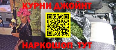 МДМА Донецк