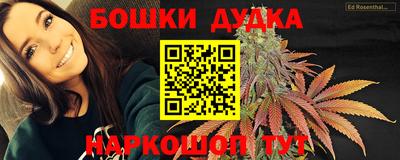 МДМА Донецк