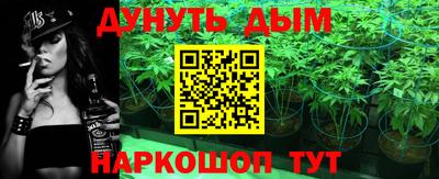 MDMA Дубна