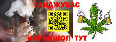 MDMA Дубна