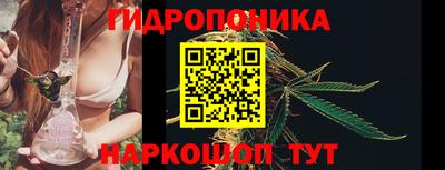 MDMA Дубна