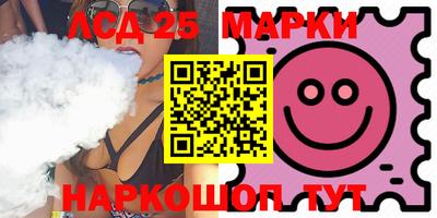 MDMA Дубна