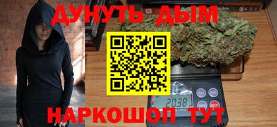 МДМА Донецк