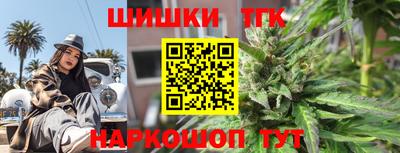 скорость Донской