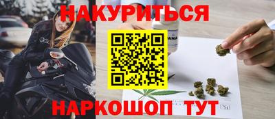 MDMA Дубна
