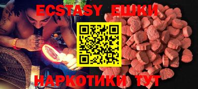скорость Донской