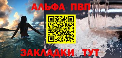 скорость Донской