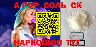 MDMA Дубна