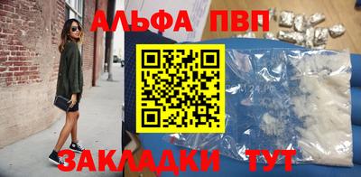 скорость Донской