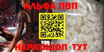 MDMA Дубна