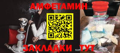 MDMA Дубна