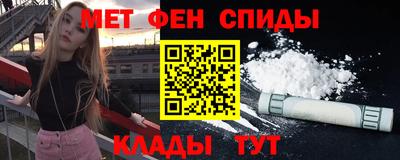 скорость Донской