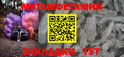 скорость Донской