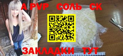 MDMA Дубна