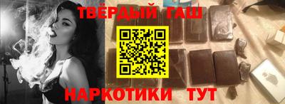 скорость Донской