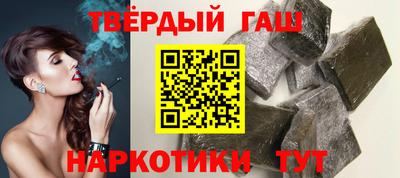 МДМА Донецк