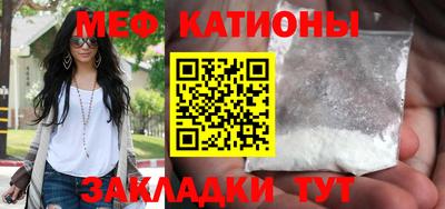 скорость Донской
