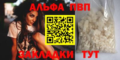 МДМА Донецк