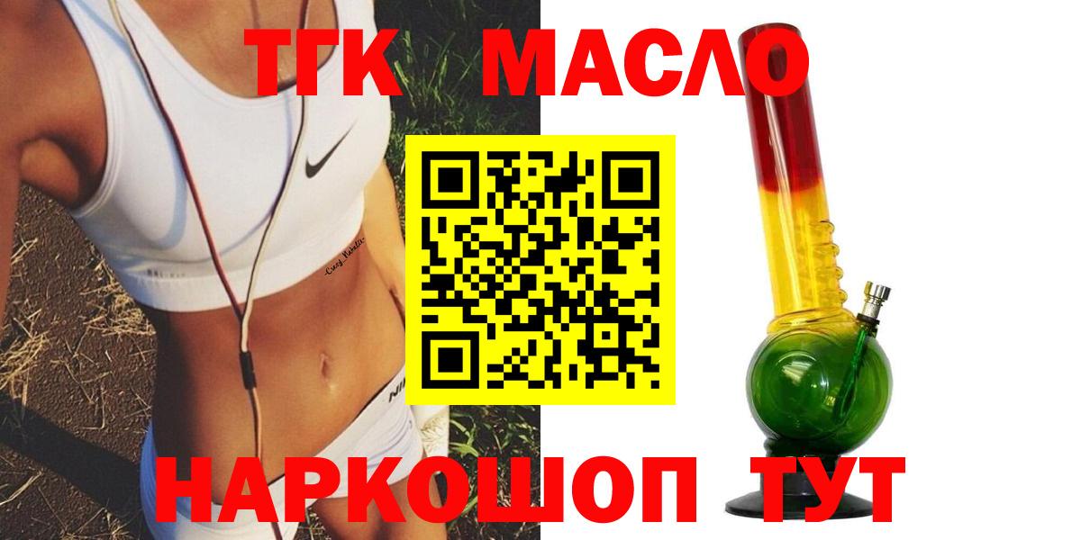 ЭКСТАЗИ Нижнекамск